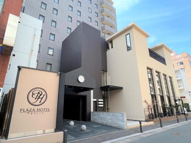 פוקואוקה Plaza Hotel Tenjin - Vacation Stay 40070V מראה חיצוני תמונה